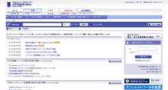 Desktop Screenshot of mol.medicalonline.jp